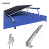 Soportes del sistema de montaje de paneles solares de techo de &aacute;ngulo ajustable