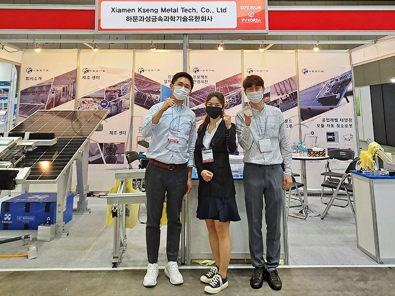 Kseng New Energy se destaca en EXPO SOLAR 2022 en Corea