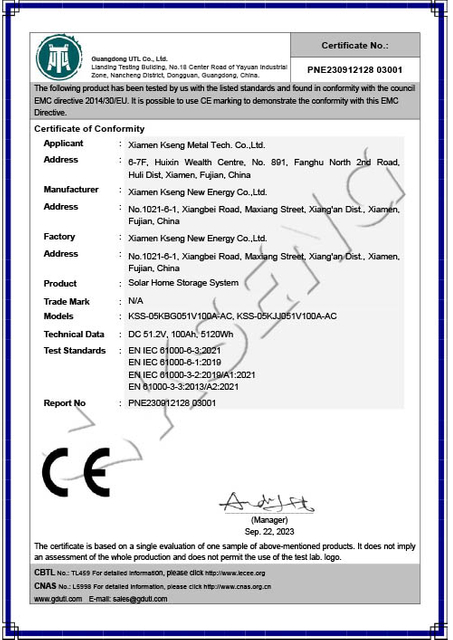 Certificado PNE230912128 03001