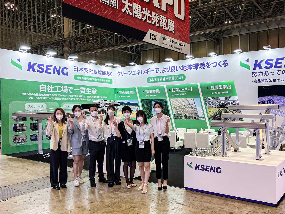 Kseng Solar asistió a la PV EXPO Tokio 2022 en Japón