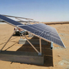 Estructura de montaje solar de cimentaci&oacute;n de hormig&oacute;n Kseng AL6005-T5