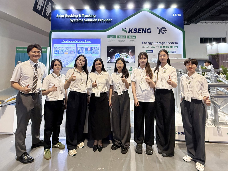 Solar & Storage Live Filipinas 2025: Kseng Solar presenta diversas soluciones de estanter&iacute;as solares que respaldan la transformaci&oacute;n energ&eacute;tica de Filipinas