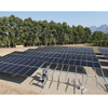  Estructura fija ajustable en bastidor solar de montaje en suelo