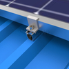 Mini riel solar de aluminio resistente a la corrosi&oacute;n Kseng