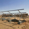 Estructura de montaje solar de cimentaci&oacute;n de hormig&oacute;n Kseng AL6005-T5
