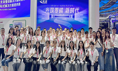 China junio de 2024