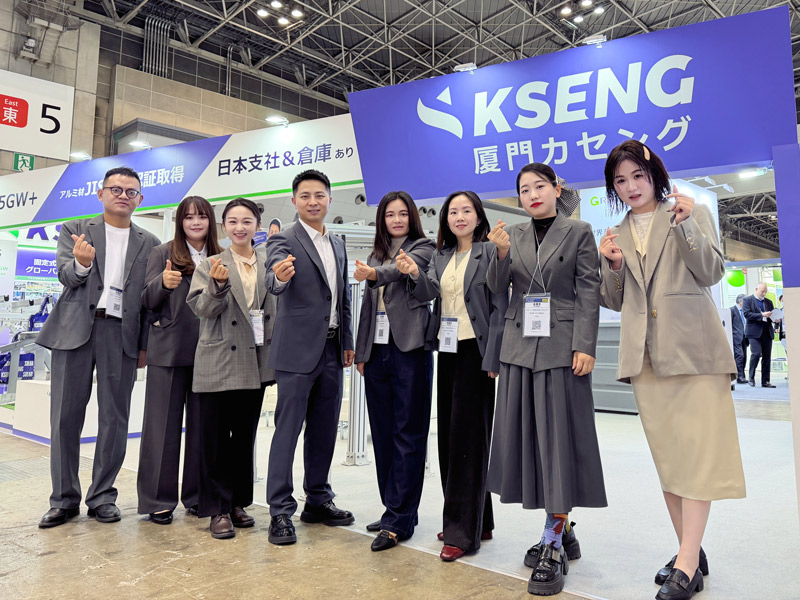 Smart Energy Week Tokio 2026: Kseng Solar fortalece su presencia en Jap&oacute;n con soluciones integrales de estanter&iacute;as solares
