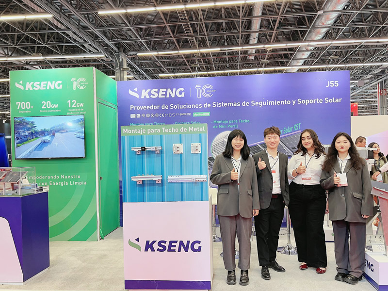 RE+ M&eacute;xico 2025 - Kseng Solar presenta una amplia gama de soluciones de bastidores solares para Am&eacute;rica Latina